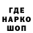 АМФЕТАМИН 97% Niketosik