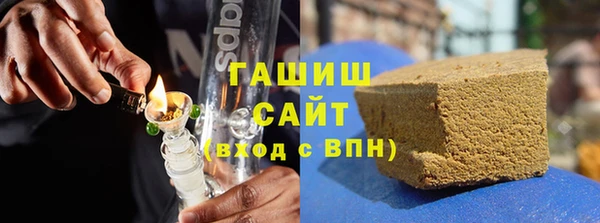 кокаин Кулебаки