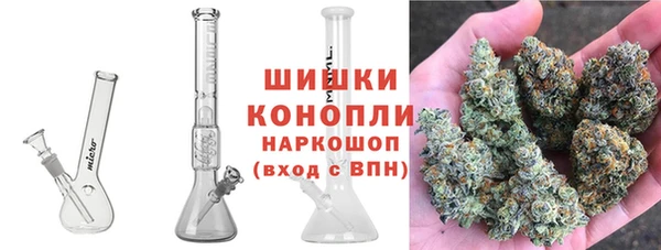 мефедрон мука Куйбышев