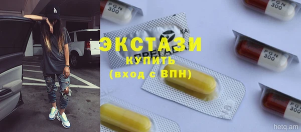 кокаин Кулебаки