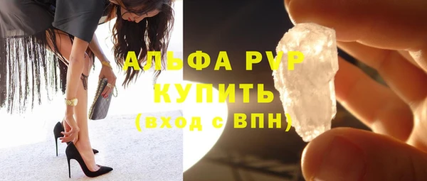 спайс Кукмор