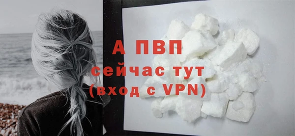 спайс Кукмор
