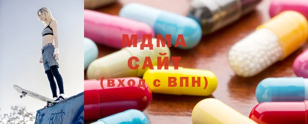 кокаин Кулебаки