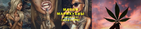 спайс Кукмор