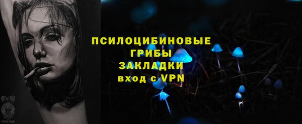 мефедрон мука Куйбышев