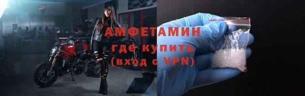 спайс Кукмор
