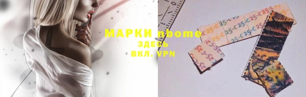 спайс Кукмор