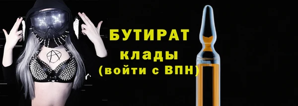 спайс Кукмор