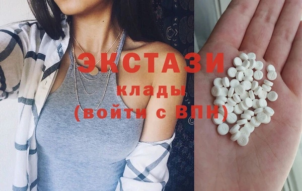 спайс Кукмор