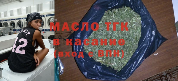 кокаин Кулебаки