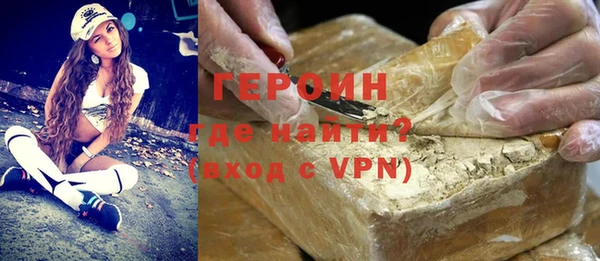 мефедрон мука Куйбышев