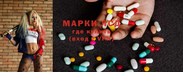 кокаин Кулебаки