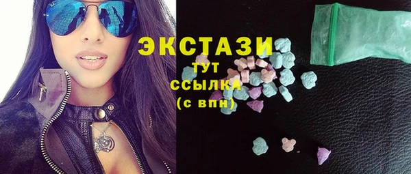 спайс Кукмор