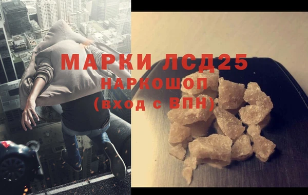 спайс Кукмор