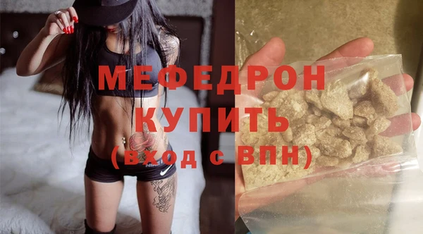 спайс Кукмор
