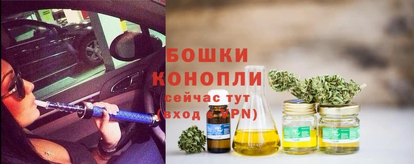 кокаин Кулебаки