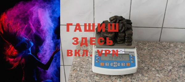 мефедрон мука Куйбышев