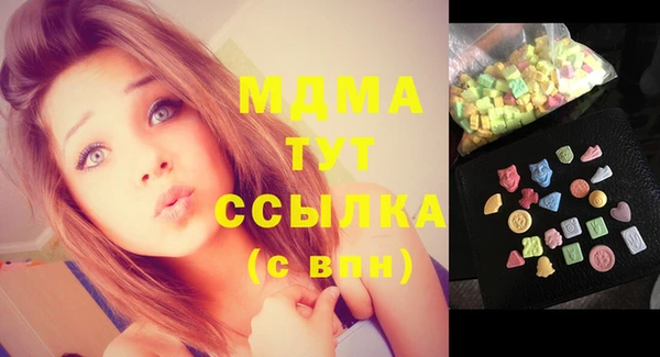 спайс Кукмор