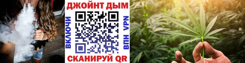 Марихуана OG Kush  Купить закладки  Новосокольники 